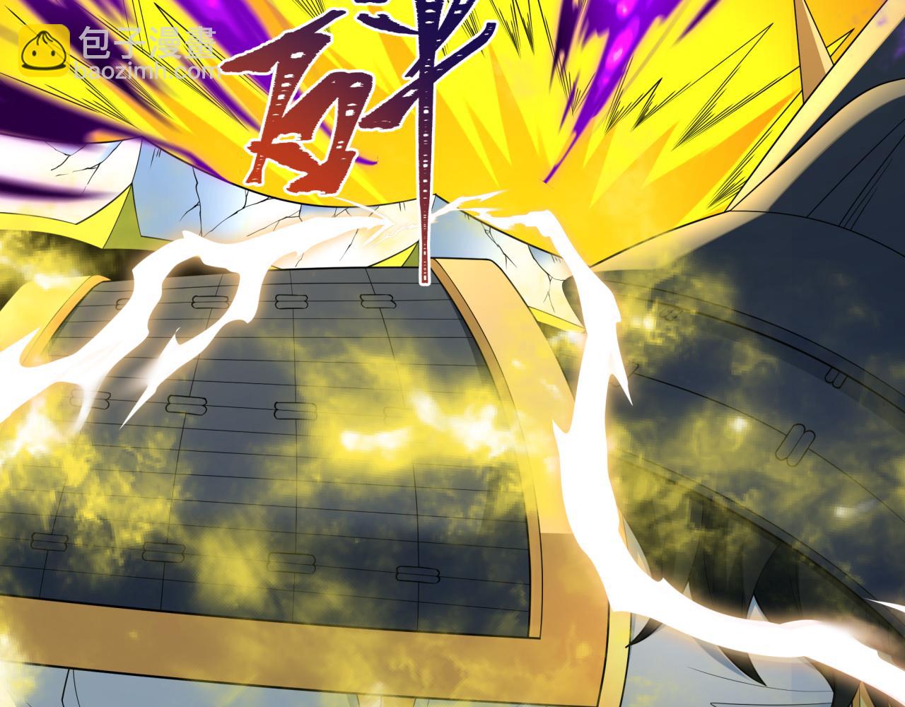 第431话 扶桑篇-兄妹相残！(1/4)-第577话