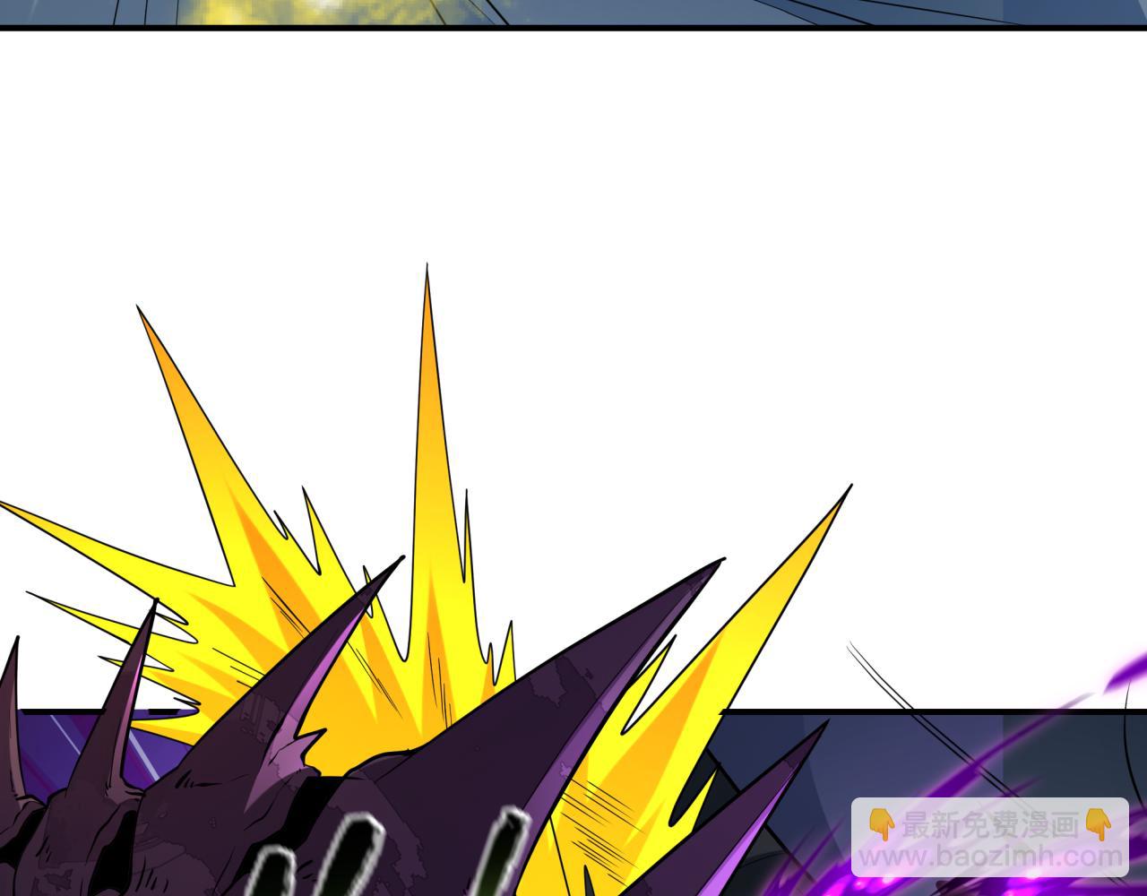 第431话 扶桑篇-兄妹相残！(1/4)-第577话