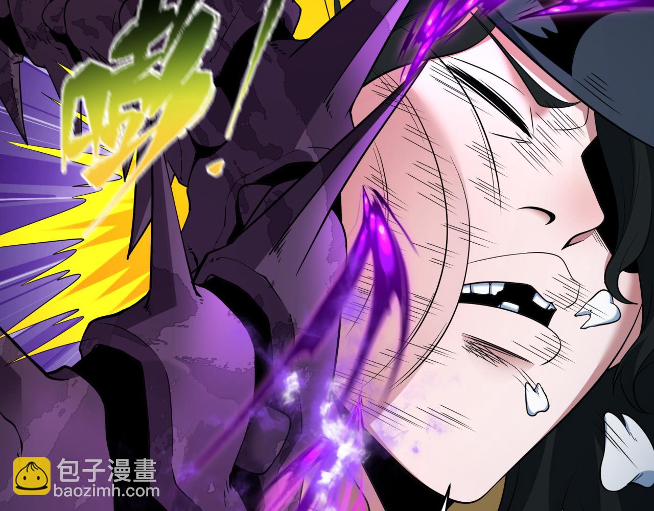 第431话 扶桑篇-兄妹相残！(1/4)-第577话