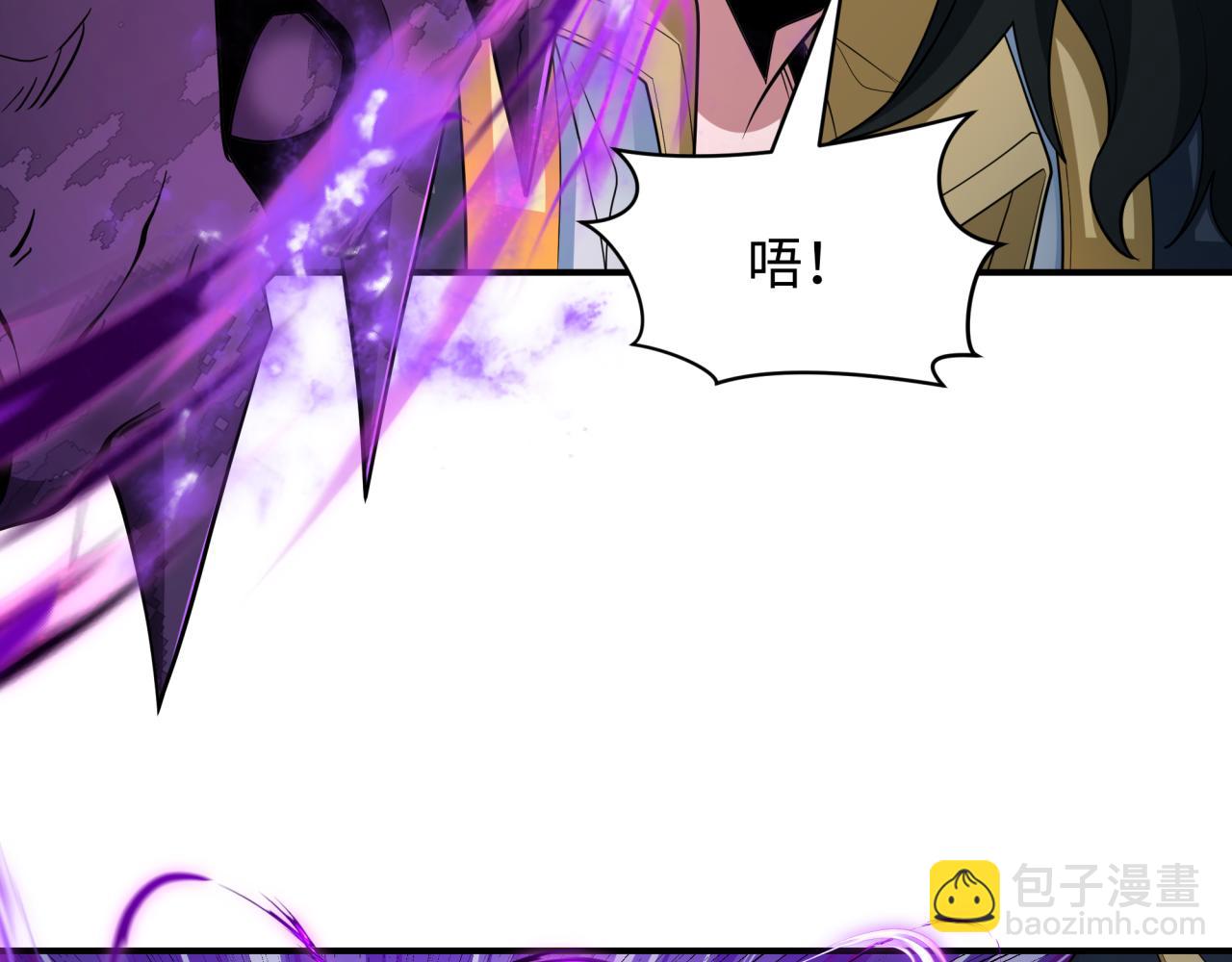 第431话 扶桑篇-兄妹相残！(1/4)-第577话