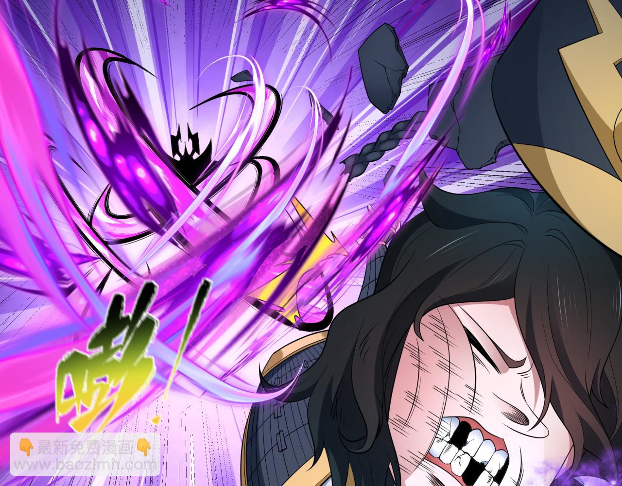 第431话 扶桑篇-兄妹相残！(1/4)-第577话