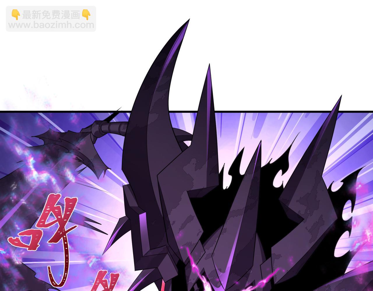 第431话 扶桑篇-兄妹相残！(1/4)-第577话