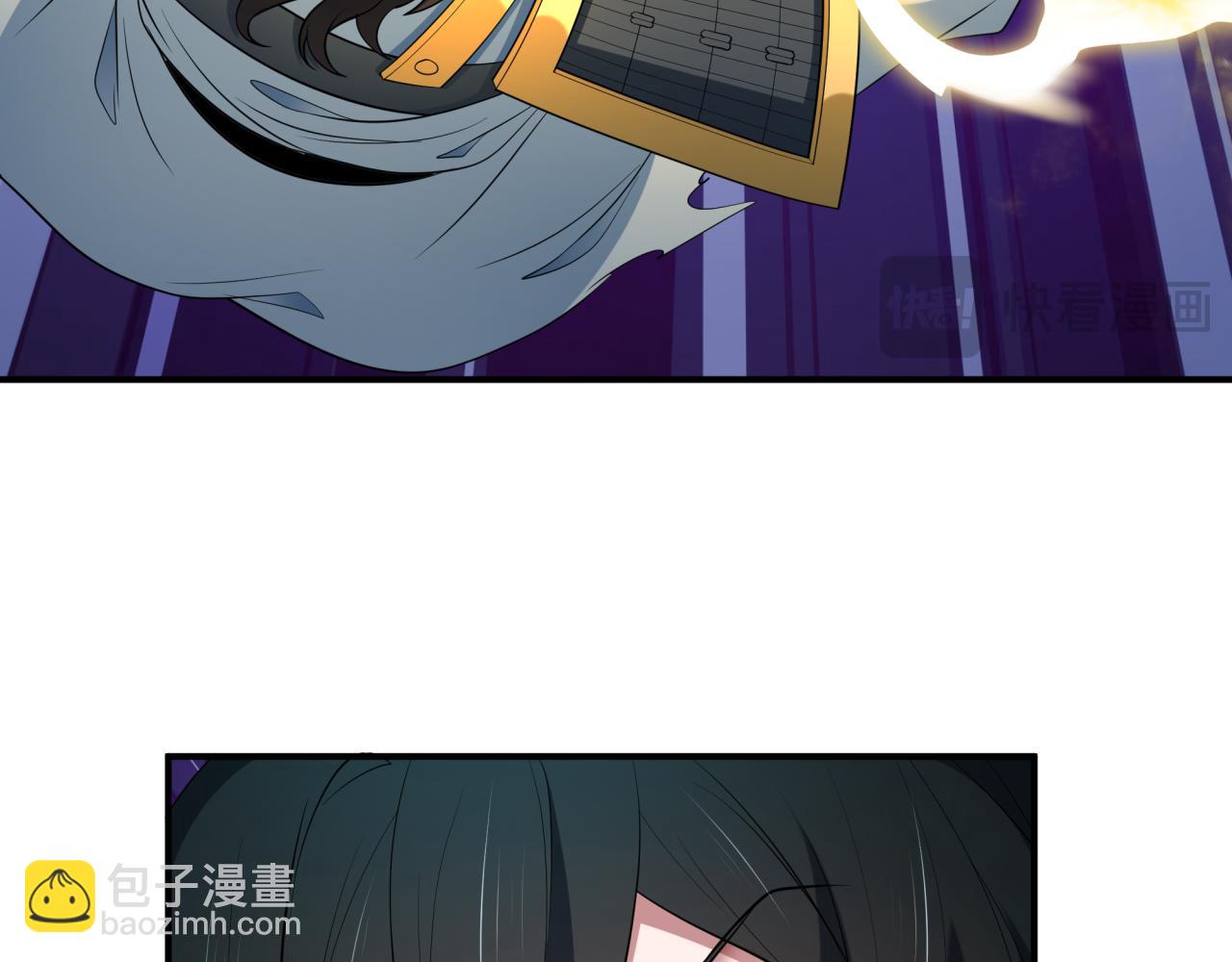 第431话 扶桑篇-兄妹相残！(1/4)-第577话