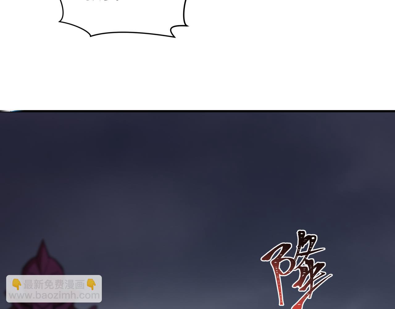 第431话 扶桑篇-兄妹相残！(1/4)-第577话