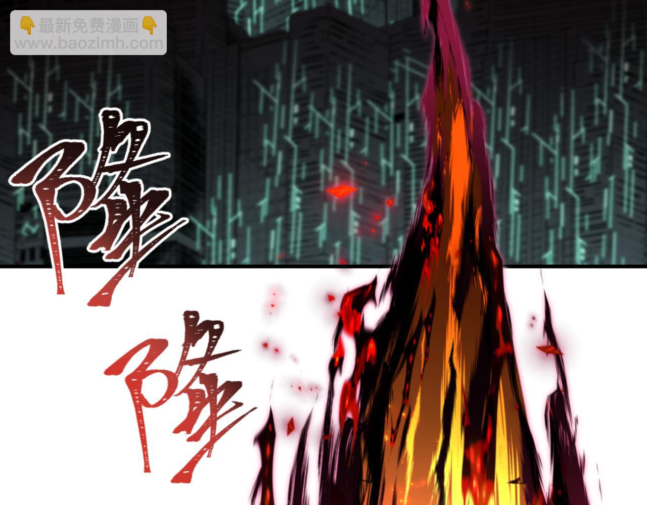 第431话 扶桑篇-兄妹相残！(1/4)-第577话