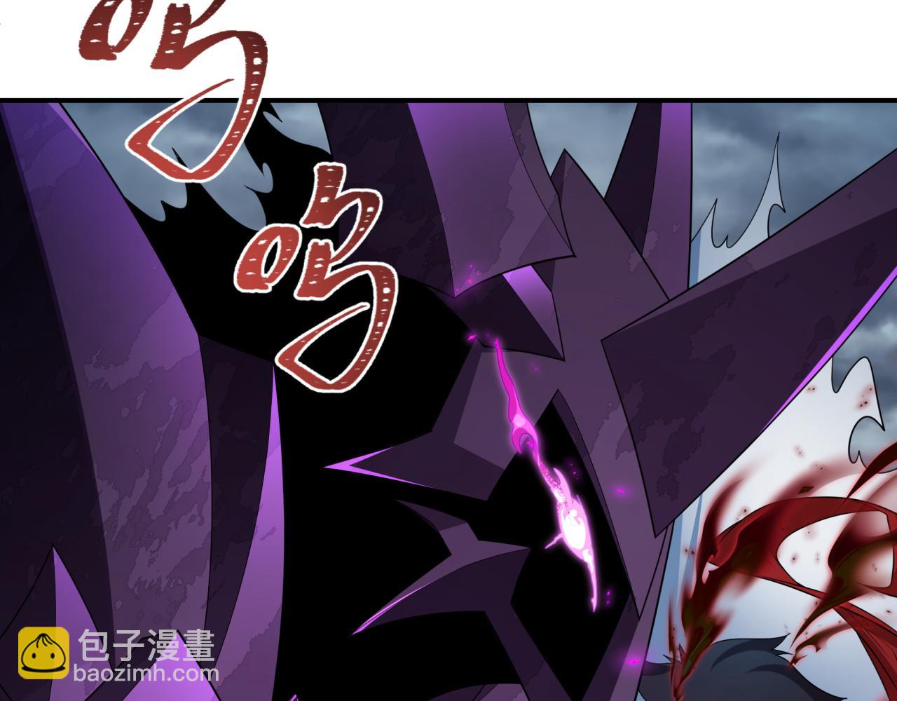 第431话 扶桑篇-兄妹相残！(1/4)-第577话