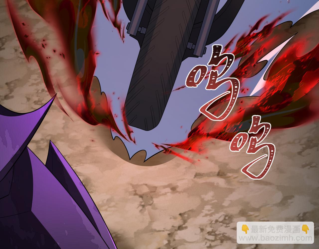 第431话 扶桑篇-兄妹相残！(1/4)-第577话