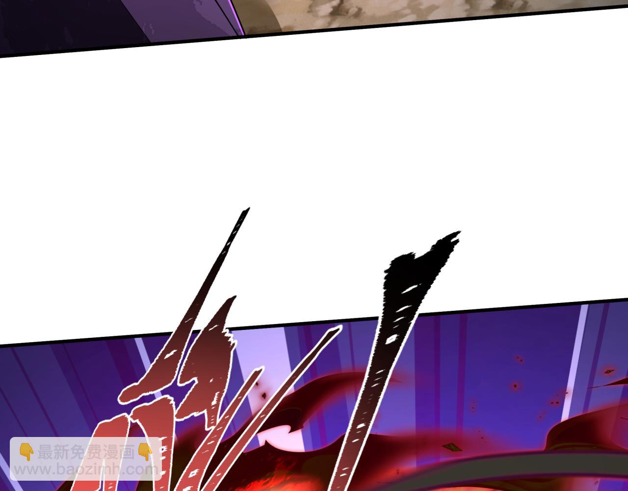 第431话 扶桑篇-兄妹相残！(1/4)-第577话