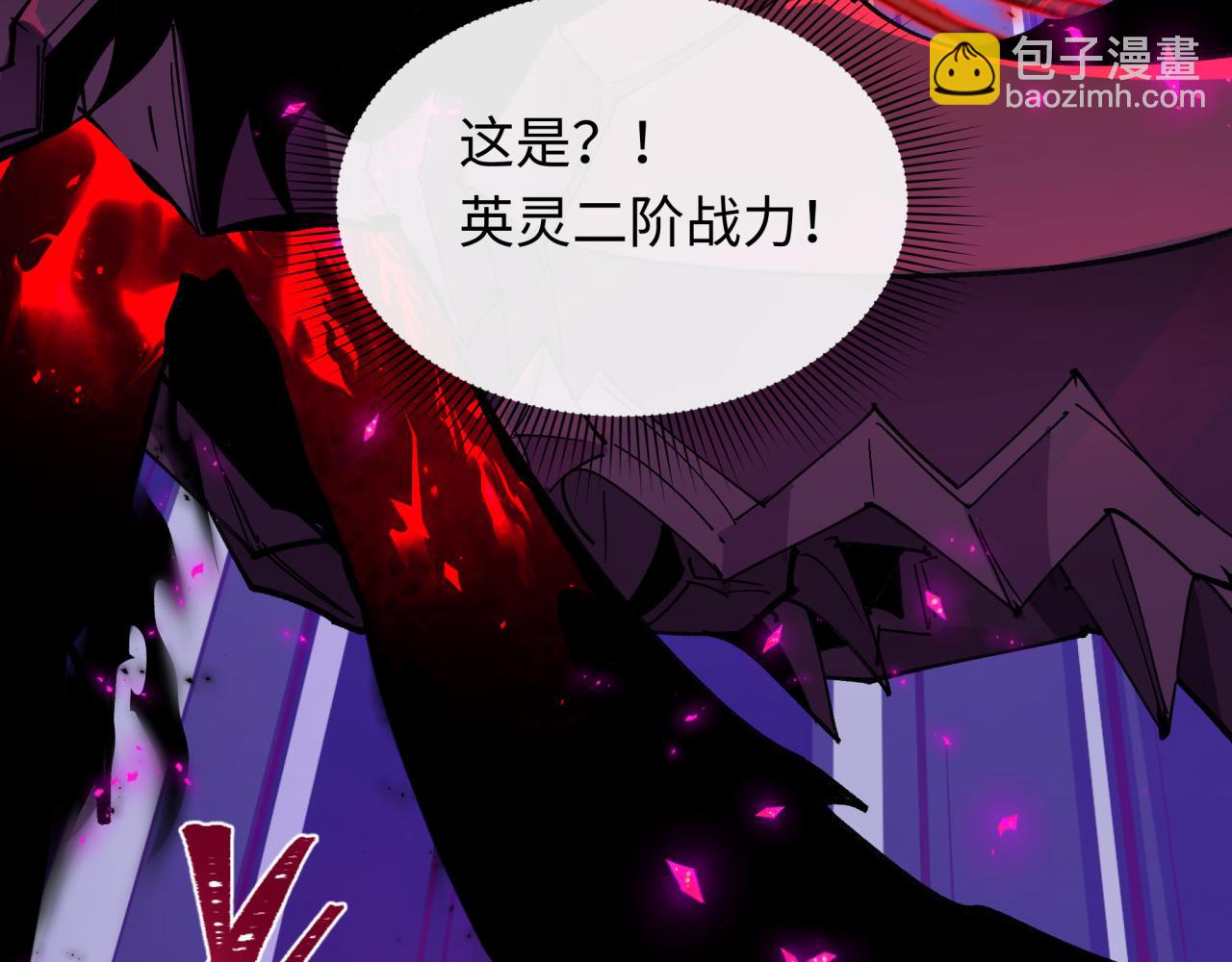 第431话 扶桑篇-兄妹相残！(1/4)-第577话