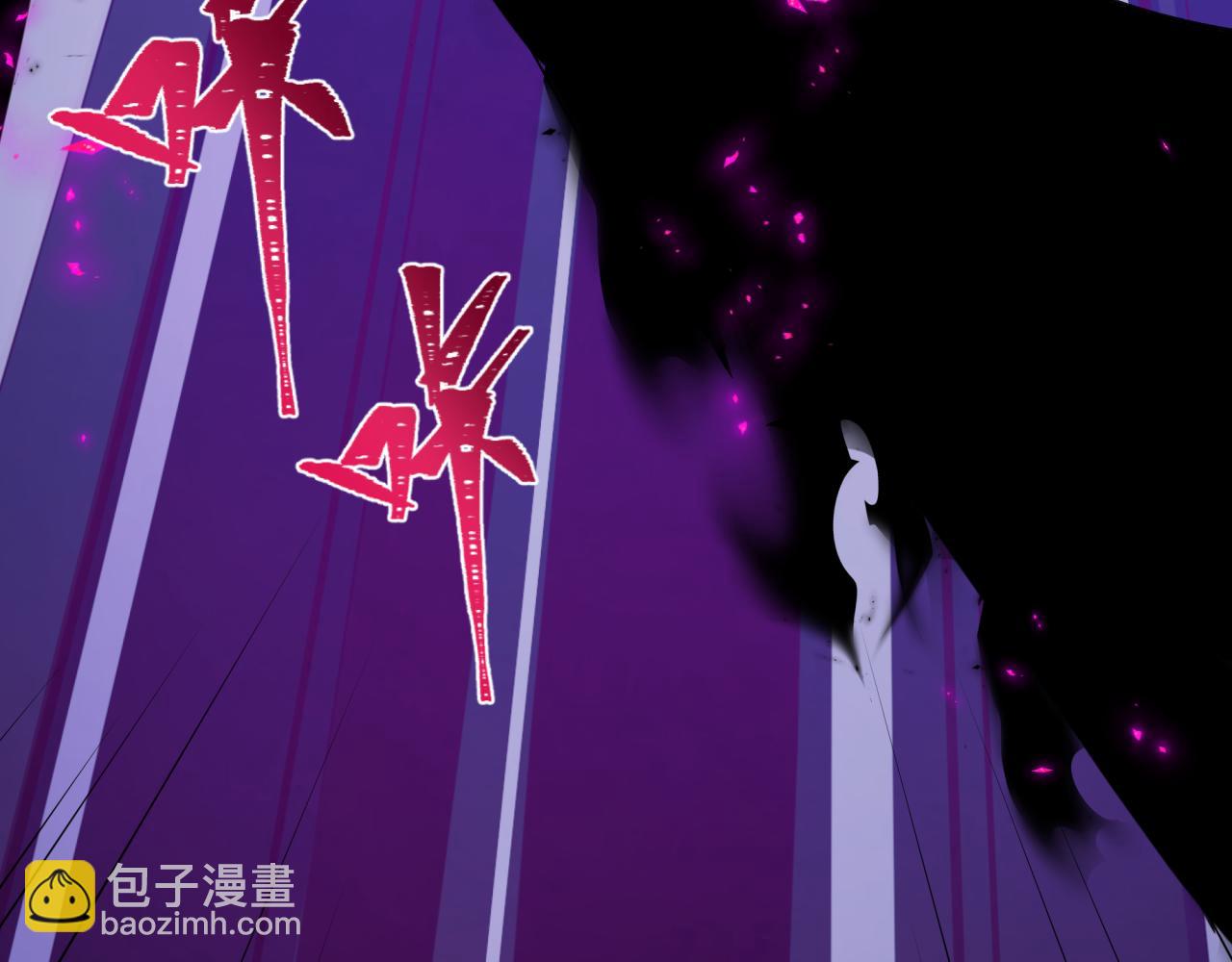 第431话 扶桑篇-兄妹相残！(1/4)-第577话