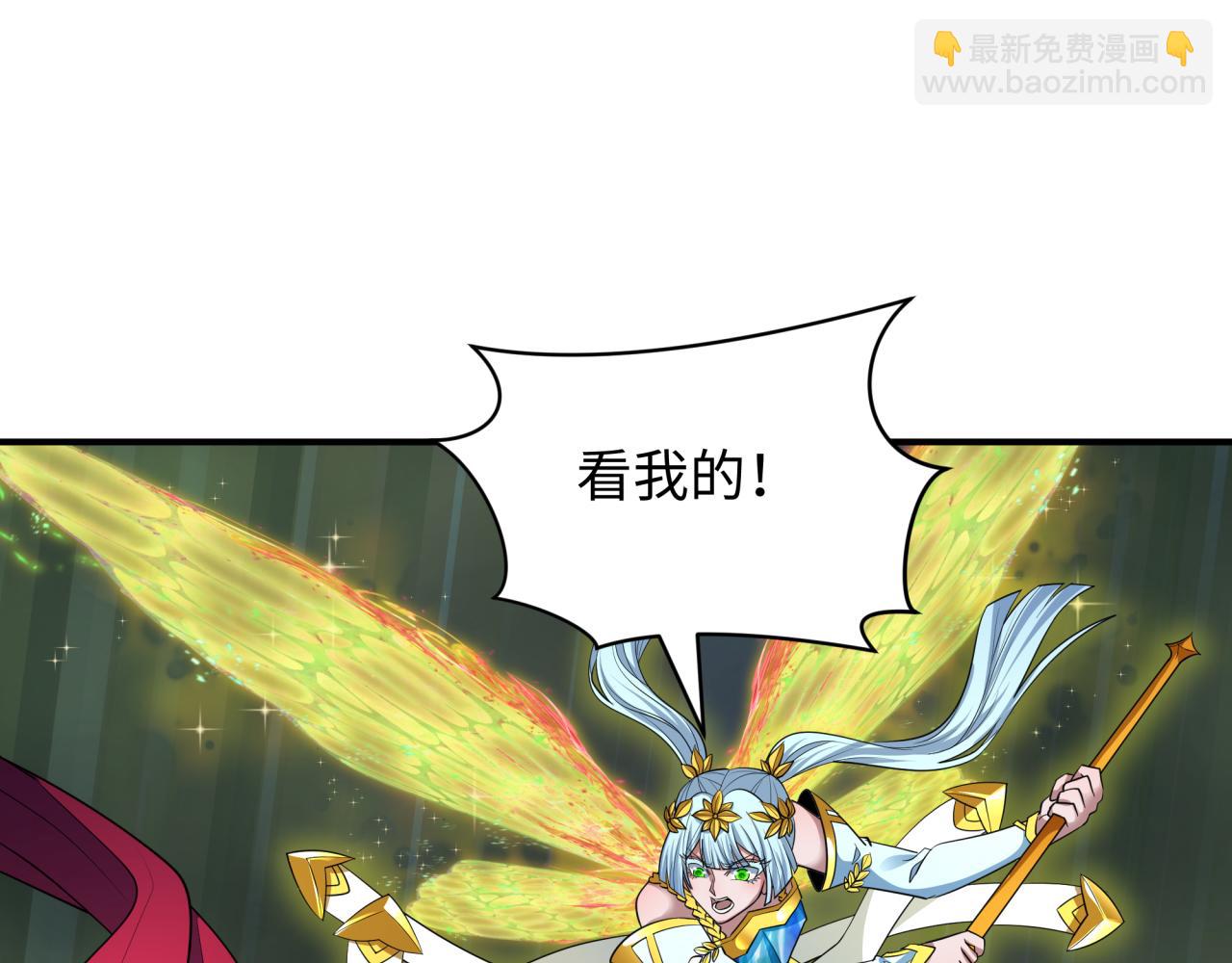 第431话 扶桑篇-兄妹相残！(1/4)-第577话