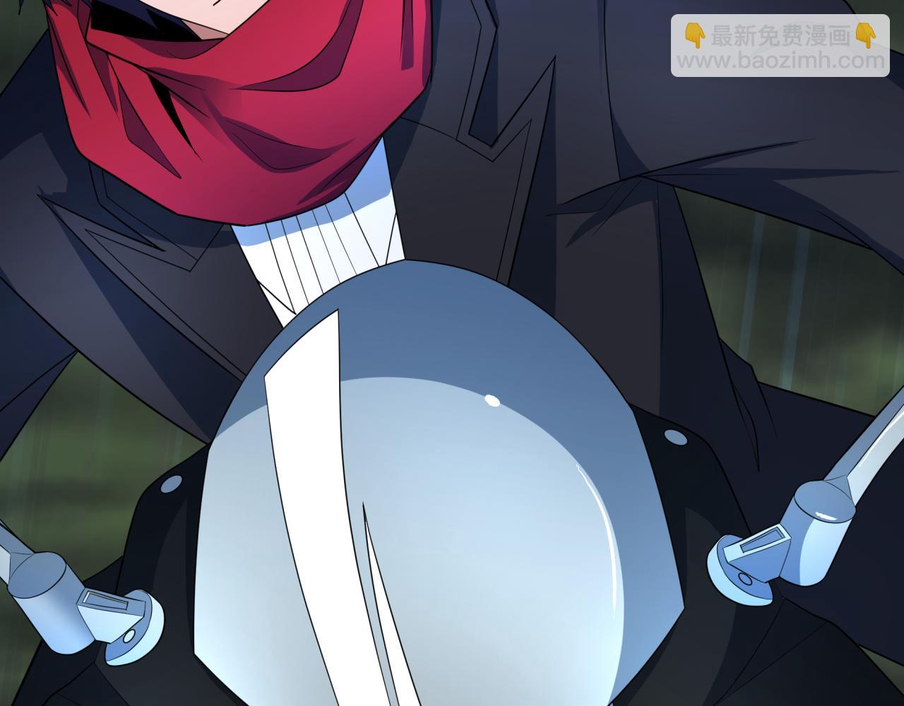 第431话 扶桑篇-兄妹相残！(1/4)-第577话