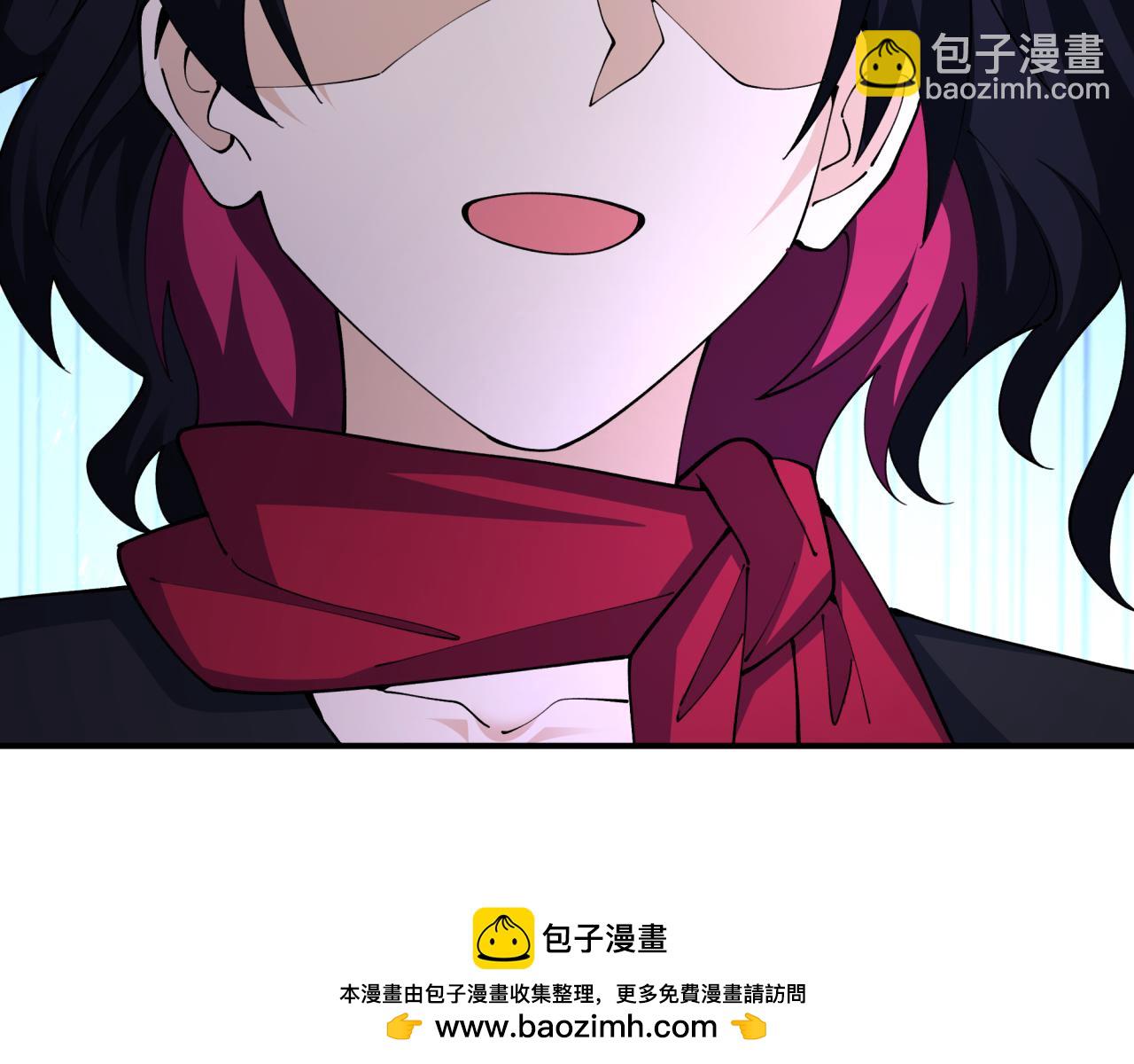 全球詭異時代 - 第432話 扶桑篇-約定完成！(2/3) - 6