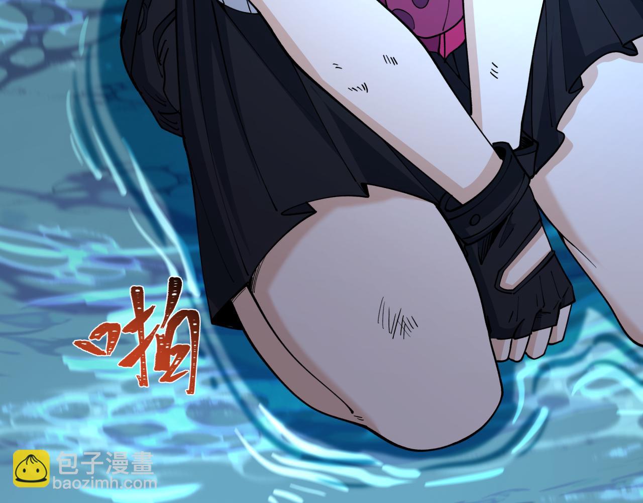 全球詭異時代 - 第432話 扶桑篇-約定完成！(3/3) - 7