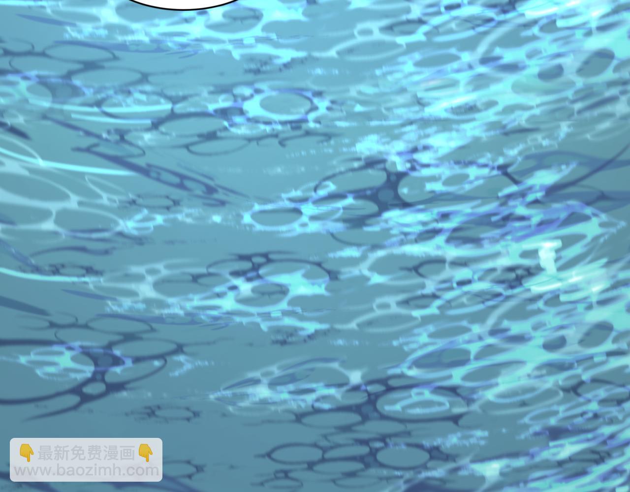 全球詭異時代 - 第432話 扶桑篇-約定完成！(3/3) - 4