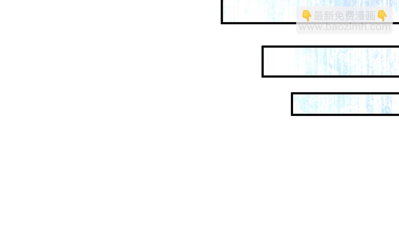全球詭異時代 - 第432話 扶桑篇-約定完成！(3/3) - 4