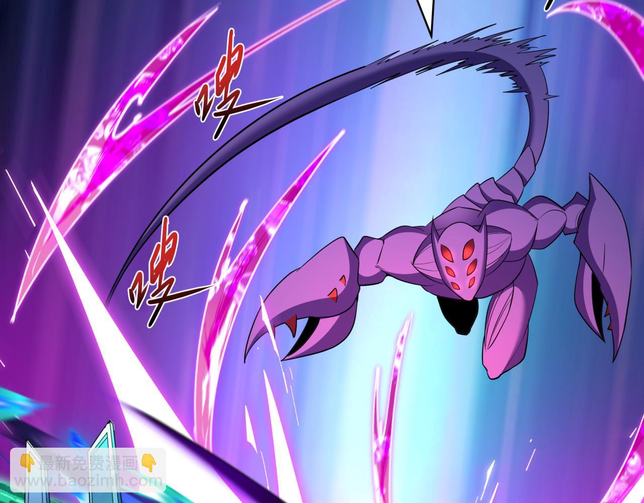 全球詭異時代 - 第432話 扶桑篇-約定完成！(3/3) - 3