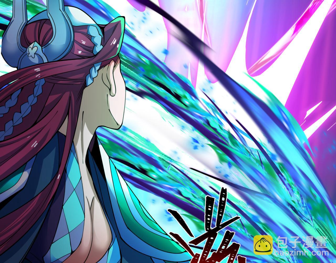 全球詭異時代 - 第432話 扶桑篇-約定完成！(3/3) - 4