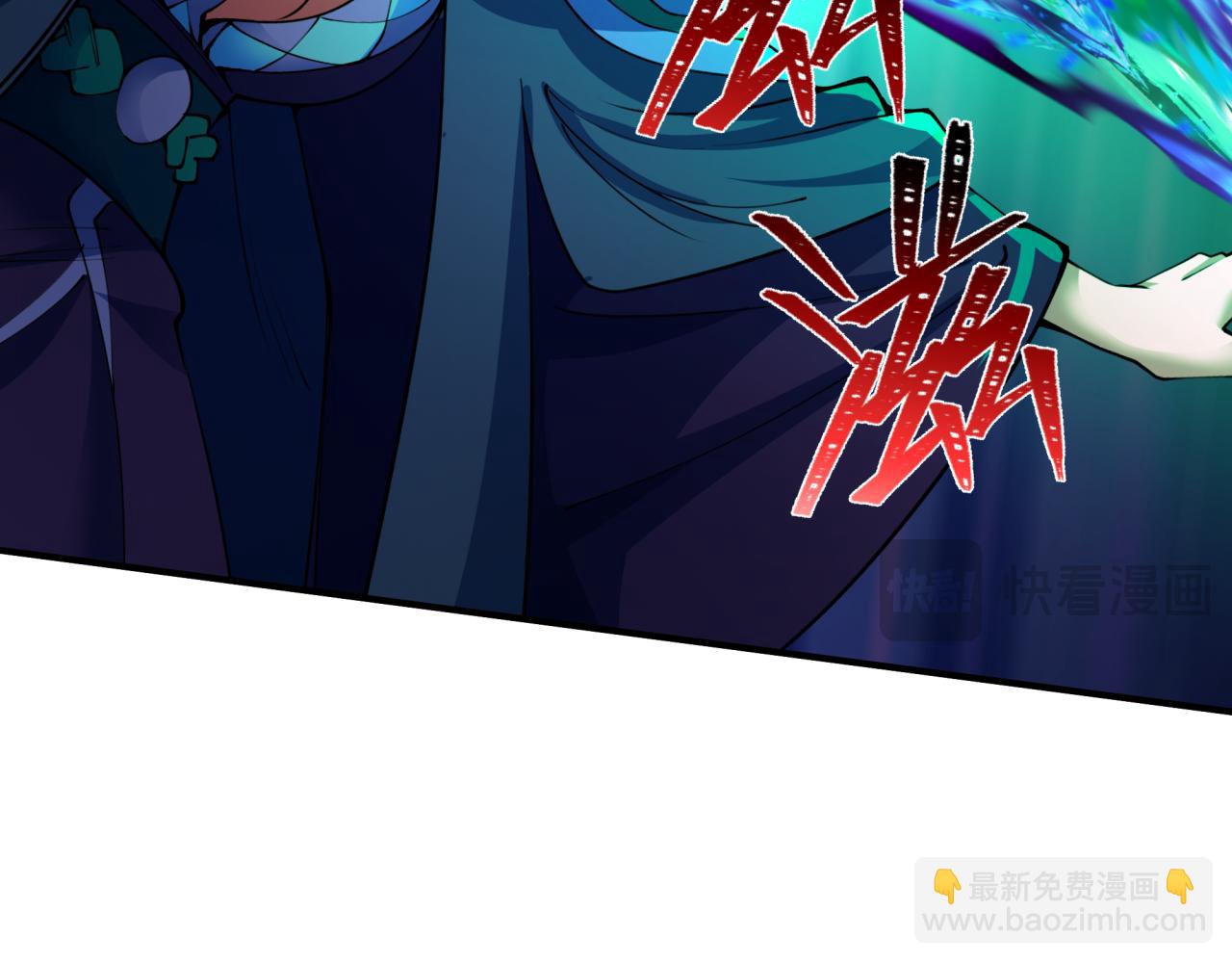 全球詭異時代 - 第432話 扶桑篇-約定完成！(3/3) - 5