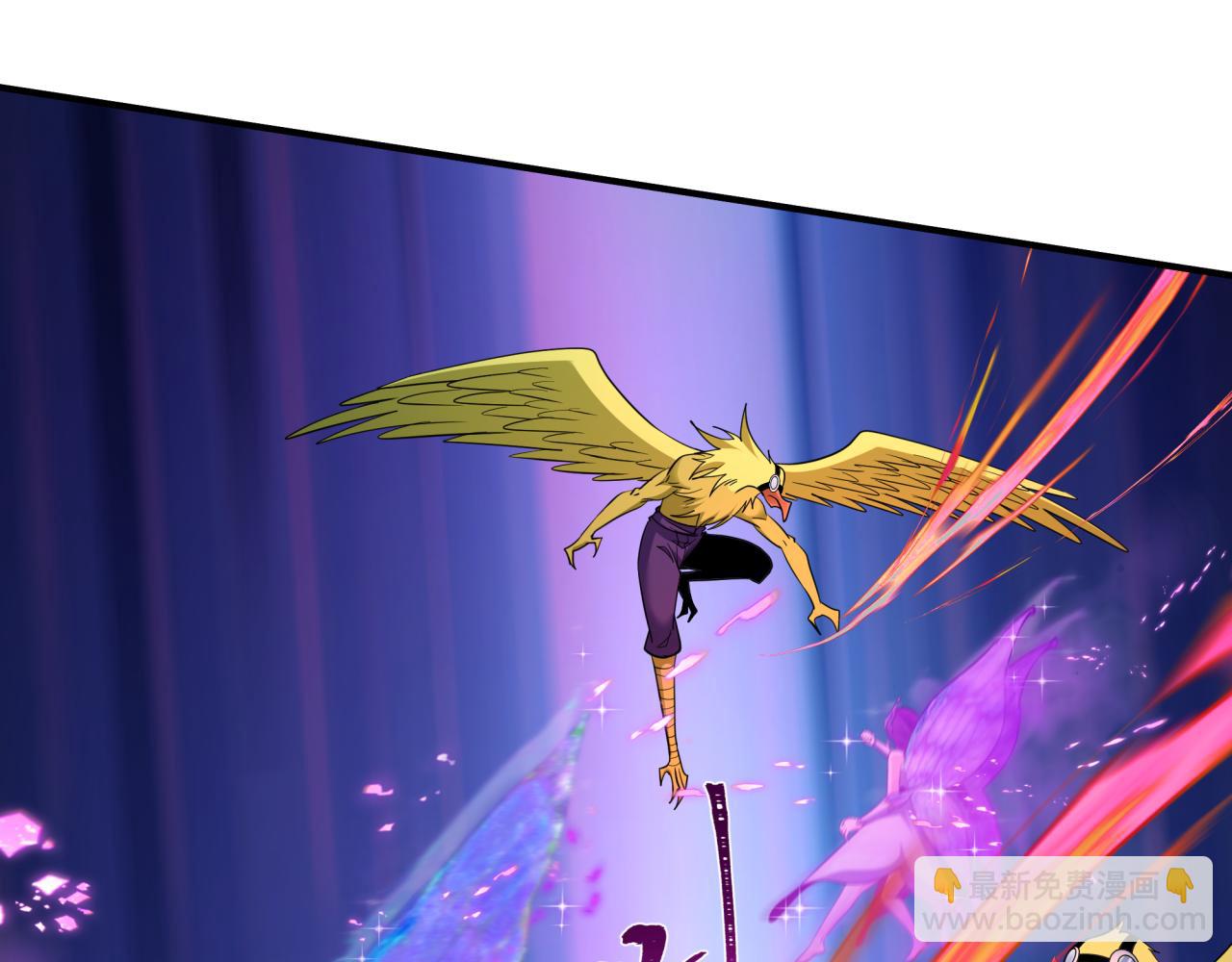 全球詭異時代 - 第432話 扶桑篇-約定完成！(3/3) - 6