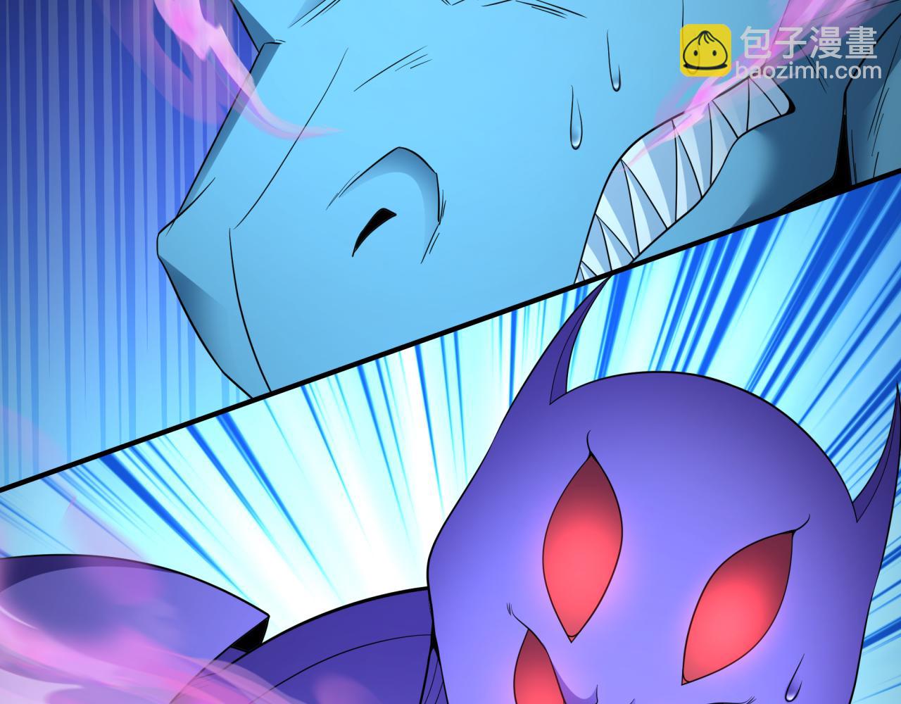 全球詭異時代 - 第432話 扶桑篇-約定完成！(3/3) - 4