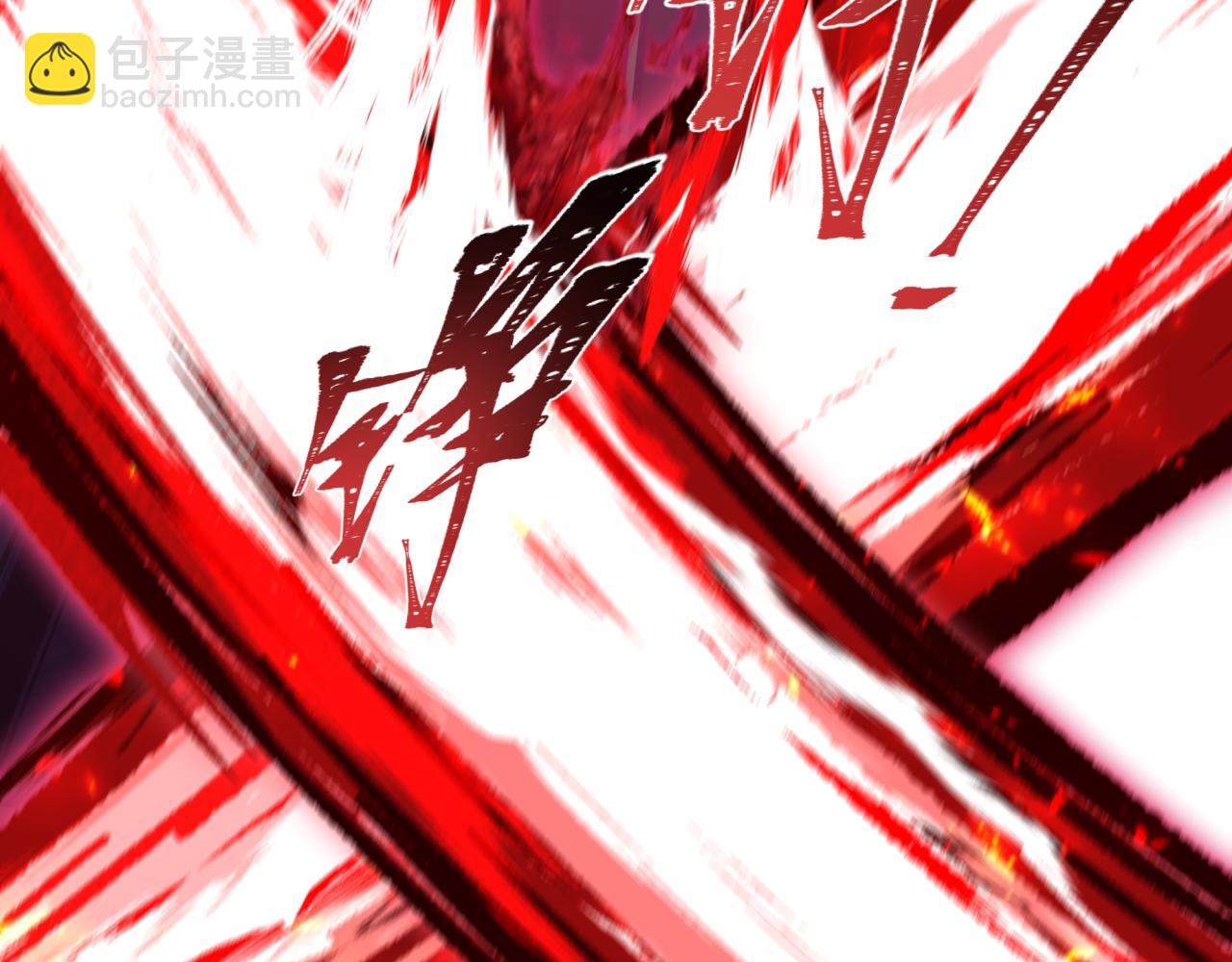 全球詭異時代 - 第432話 扶桑篇-約定完成！(1/3) - 6