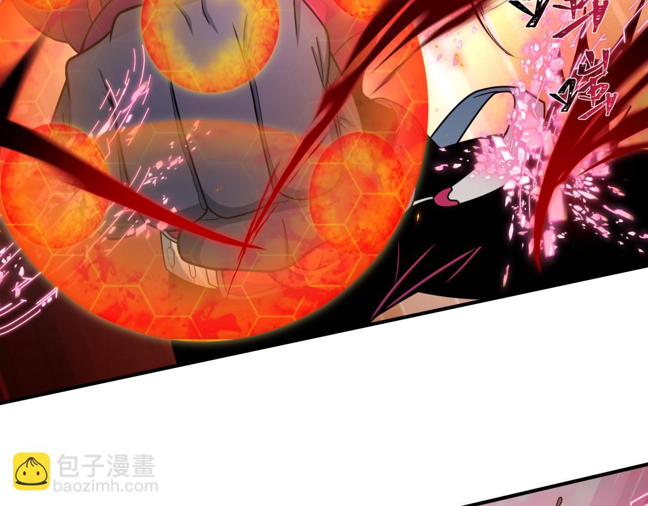 全球詭異時代 - 第432話 扶桑篇-約定完成！(1/3) - 7