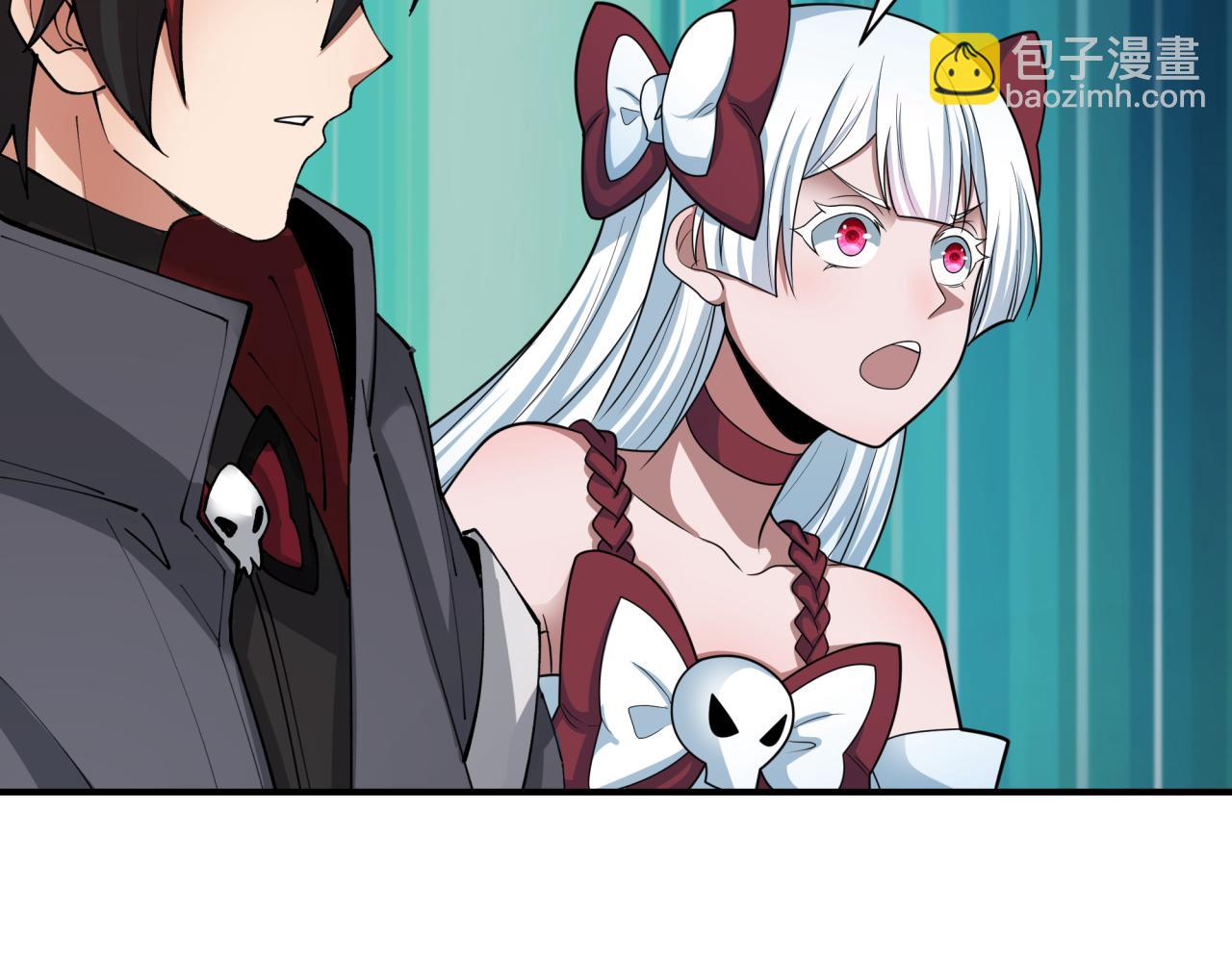 全球詭異時代 - 第432話 扶桑篇-約定完成！(1/3) - 3