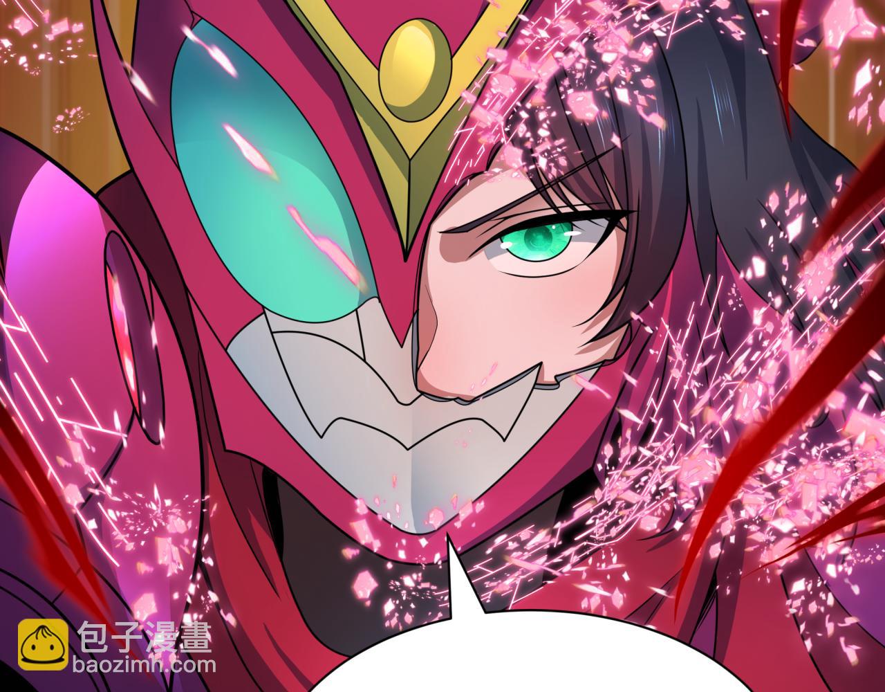 全球詭異時代 - 第432話 扶桑篇-約定完成！(1/3) - 5