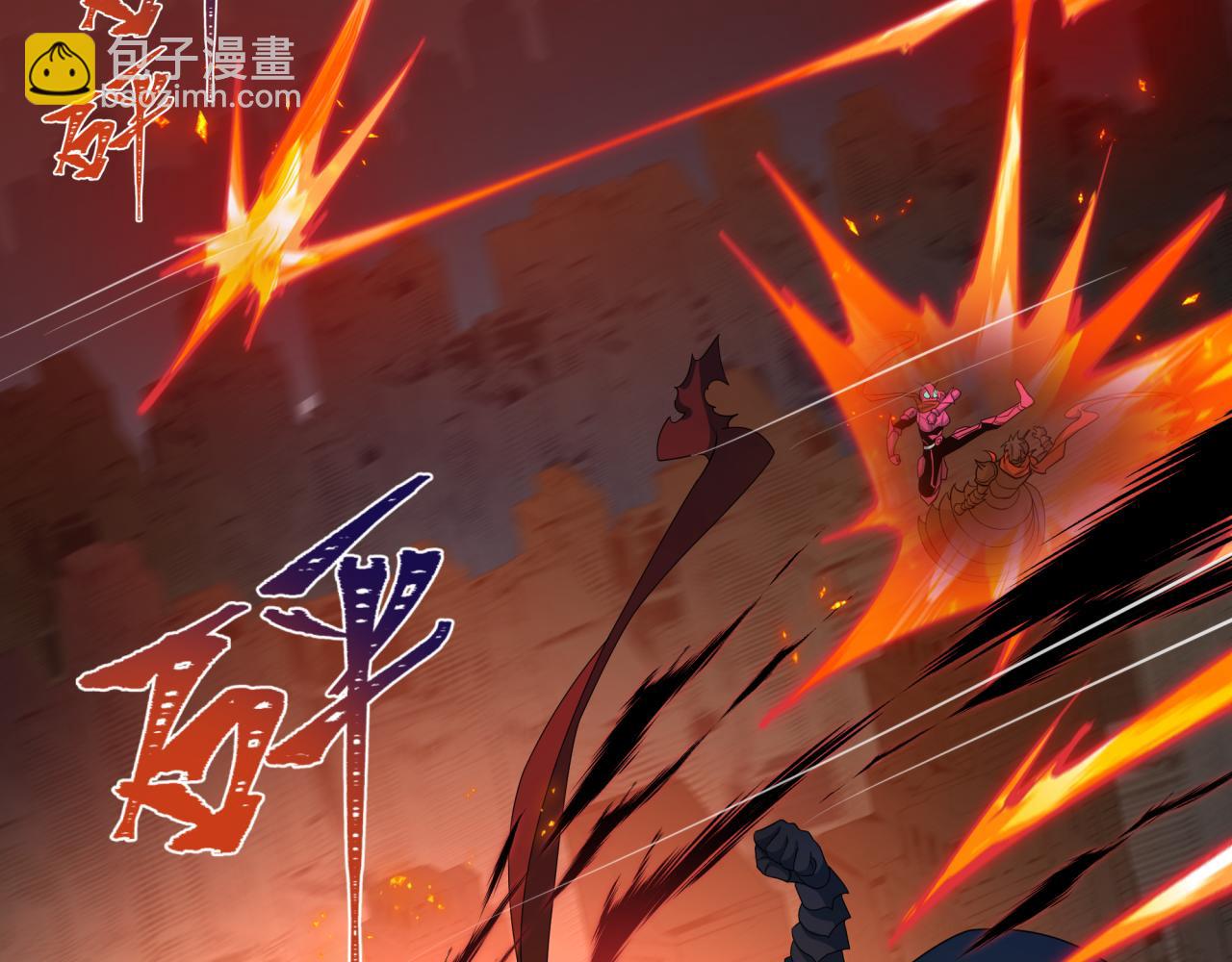 全球詭異時代 - 第432話 扶桑篇-約定完成！(1/3) - 2