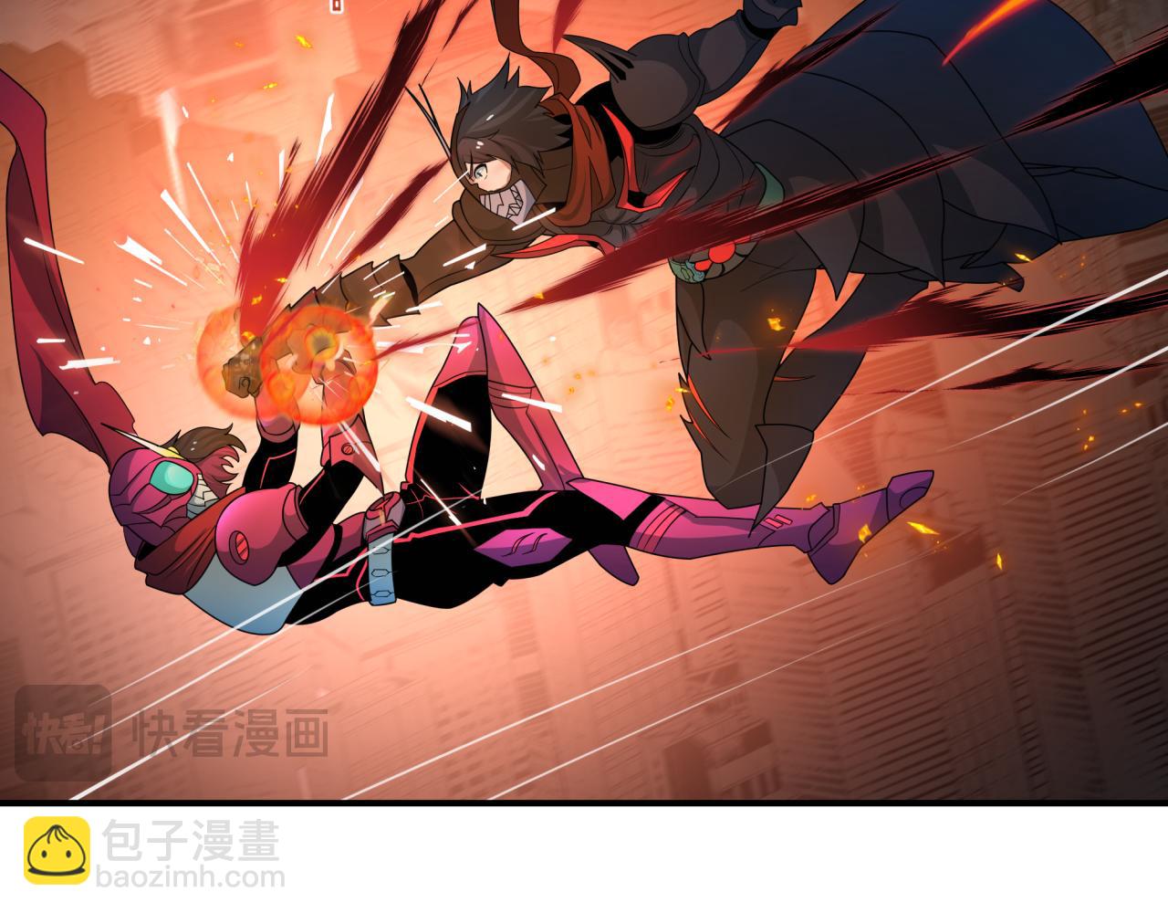 全球詭異時代 - 第432話 扶桑篇-約定完成！(1/3) - 3