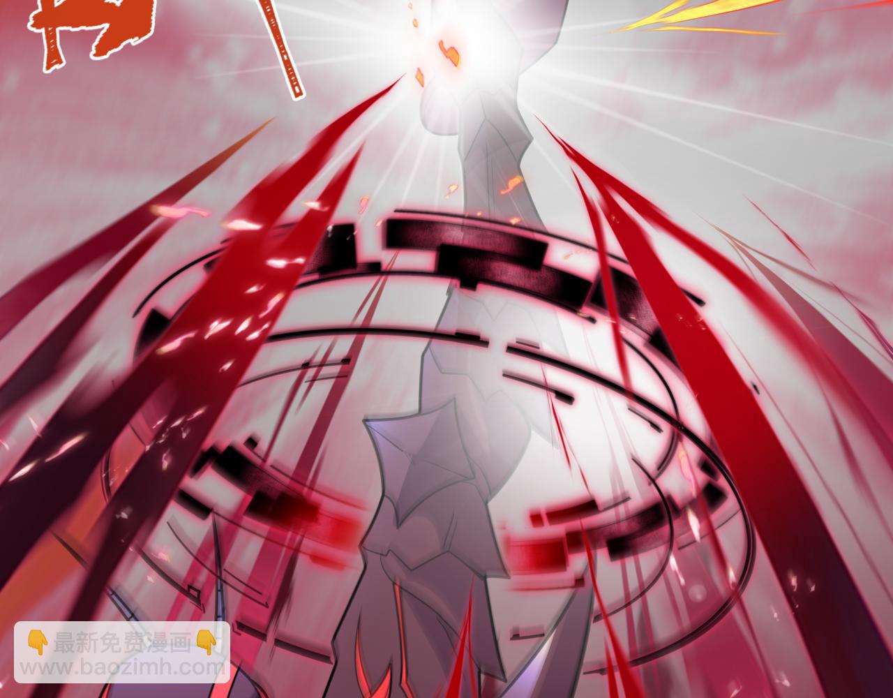 全球詭異時代 - 第432話 扶桑篇-約定完成！(1/3) - 7