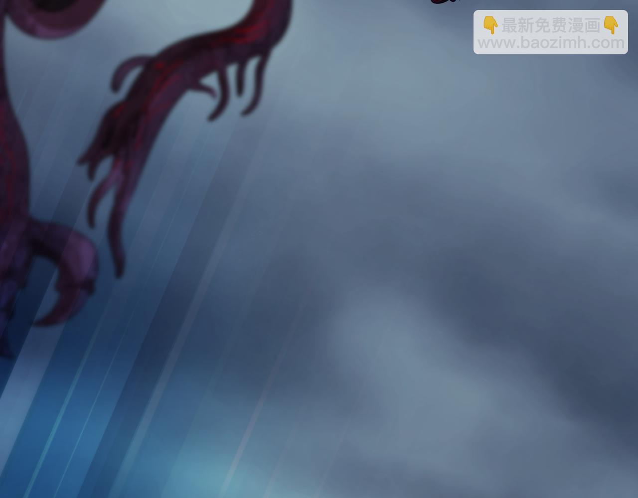 全球詭異時代 - 第432話 扶桑篇-約定完成！(2/3) - 1