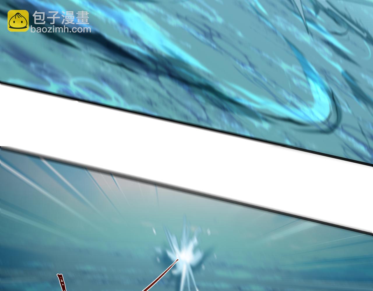 全球詭異時代 - 第432話 扶桑篇-約定完成！(2/3) - 6