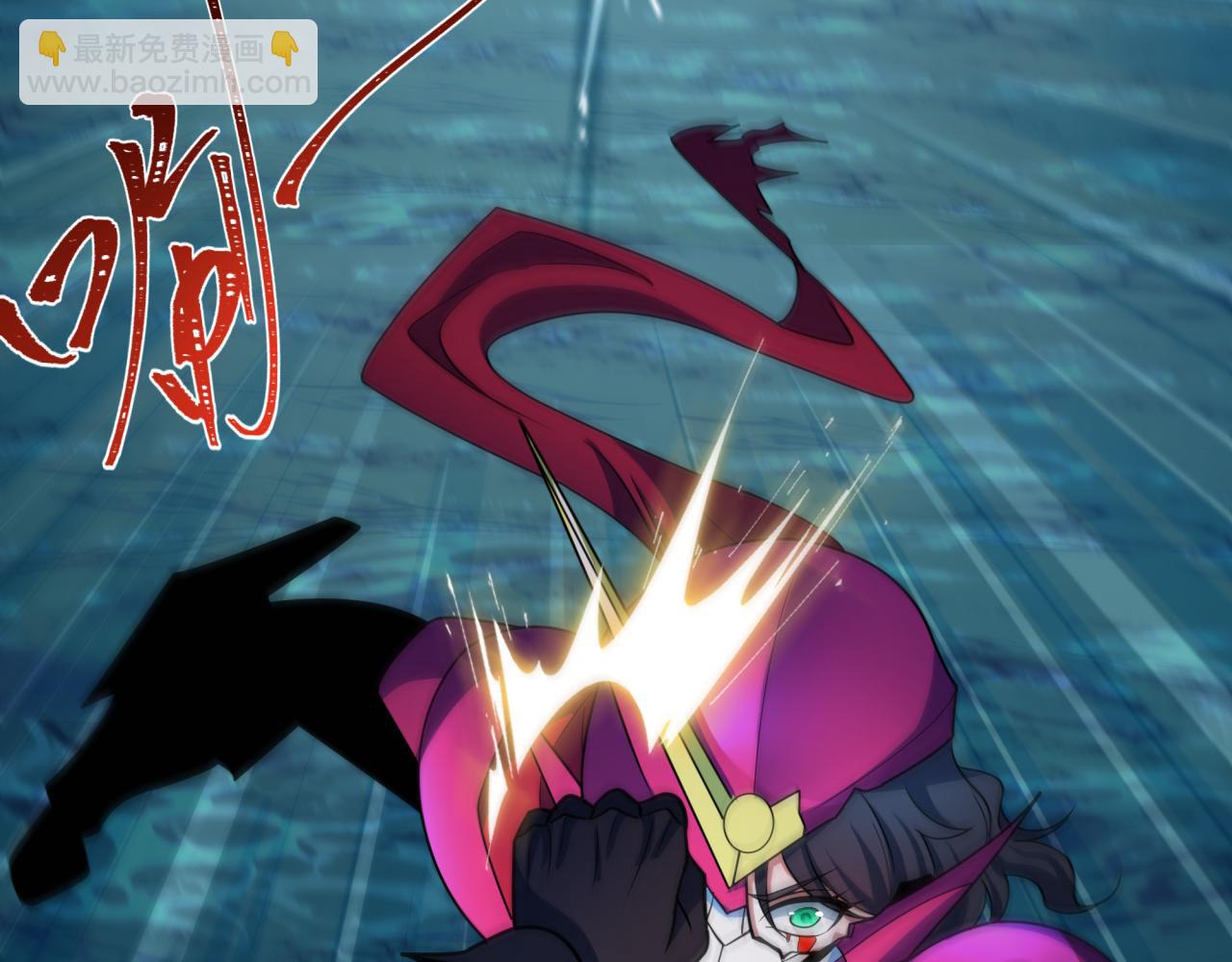 全球詭異時代 - 第432話 扶桑篇-約定完成！(2/3) - 7