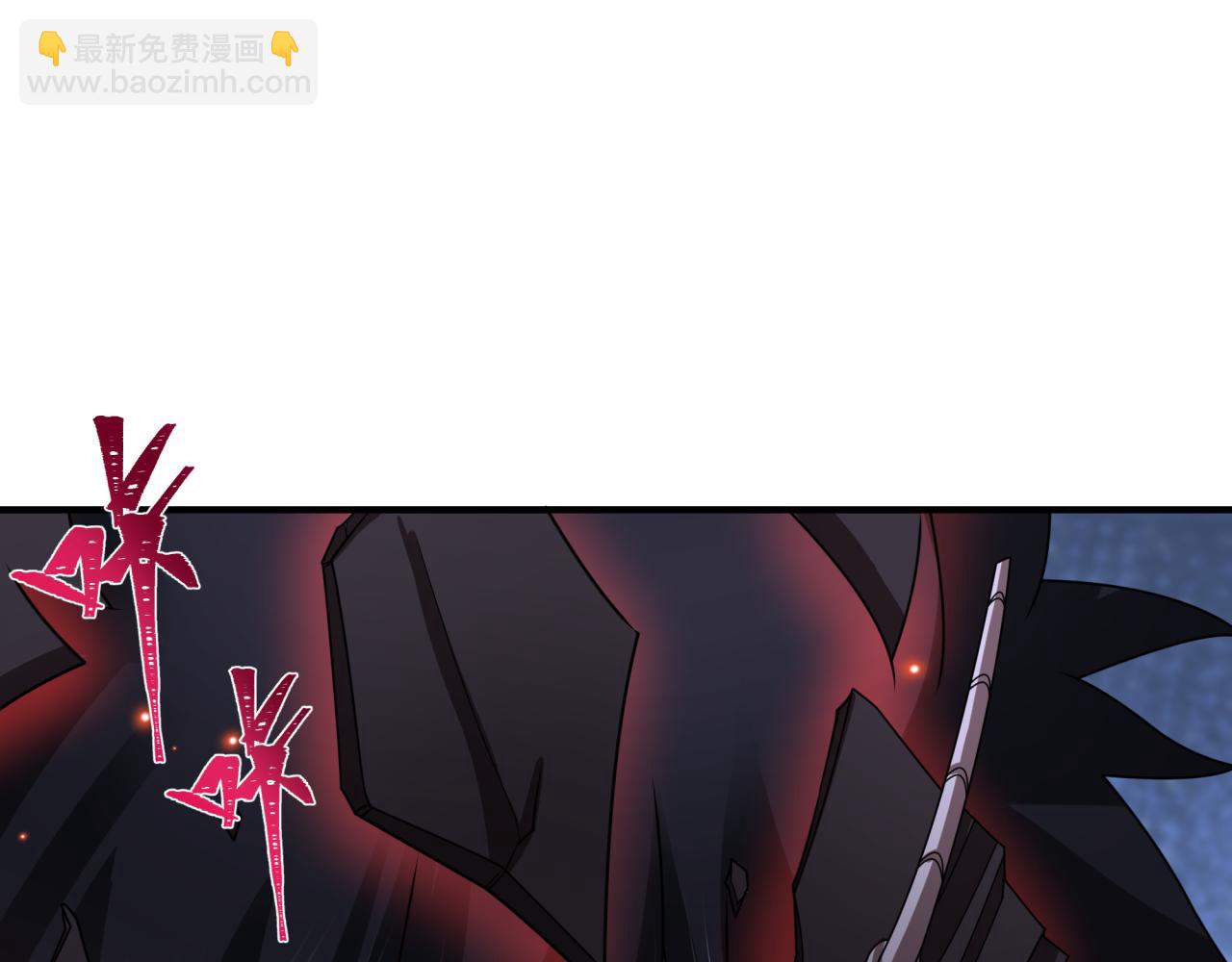 全球詭異時代 - 第432話 扶桑篇-約定完成！(2/3) - 3