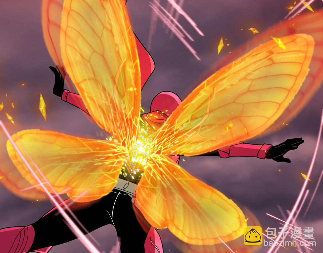 全球詭異時代 - 第432話 扶桑篇-約定完成！(1/3) - 7