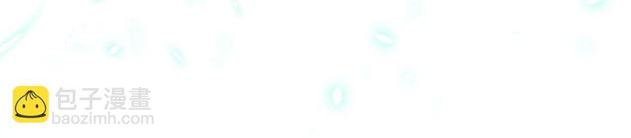 全球詭異時代 - 第432話 扶桑篇-約定完成！(2/3) - 5