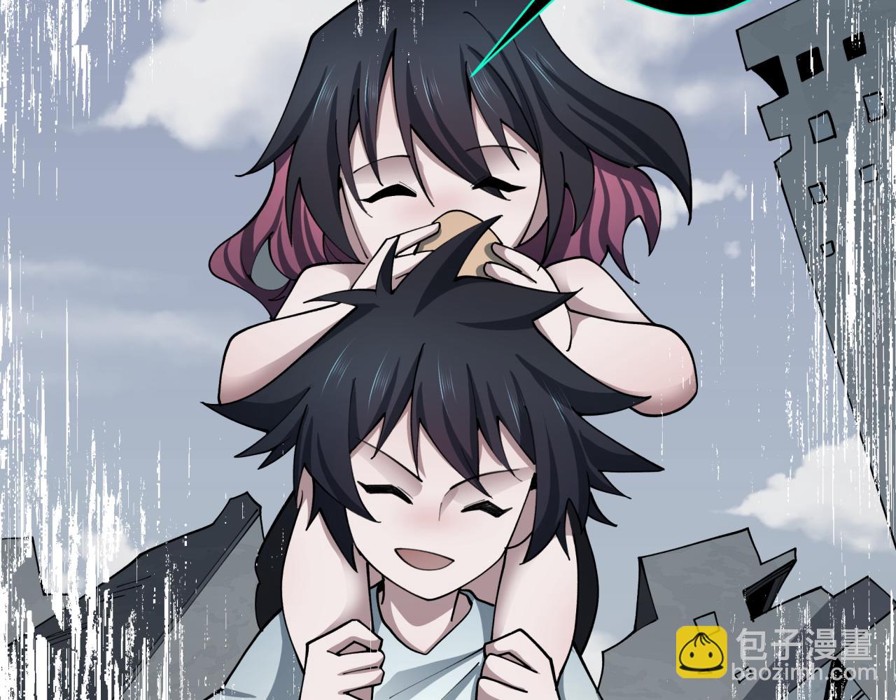 全球詭異時代 - 第432話 扶桑篇-約定完成！(2/3) - 7