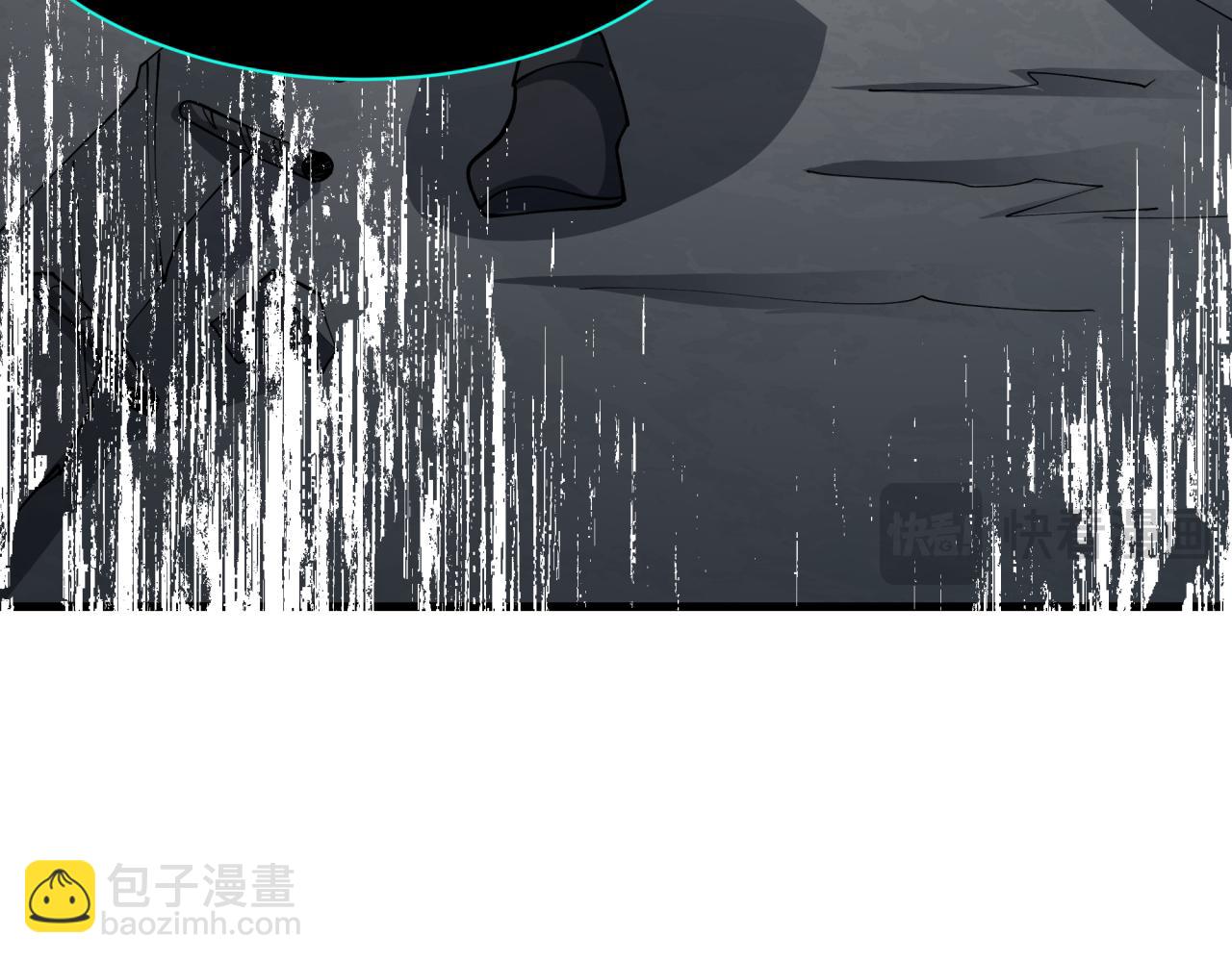 全球詭異時代 - 第432話 扶桑篇-約定完成！(2/3) - 1