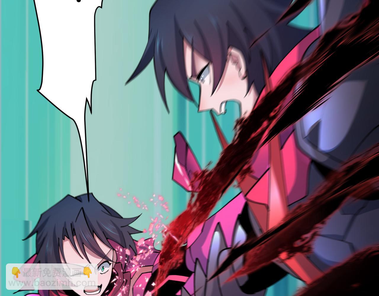 全球詭異時代 - 第432話 扶桑篇-約定完成！(2/3) - 3