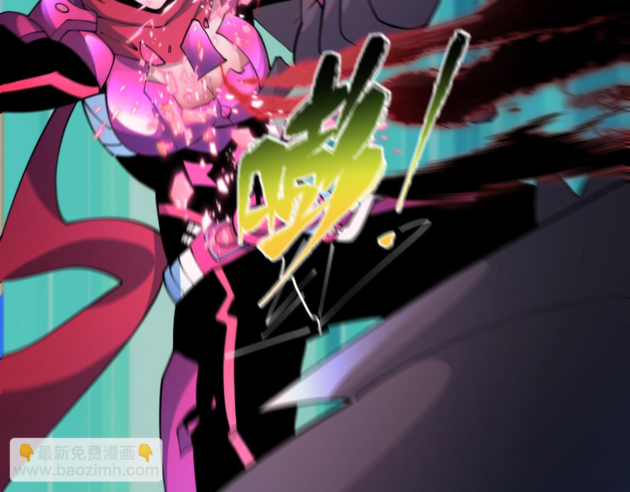 全球詭異時代 - 第432話 扶桑篇-約定完成！(2/3) - 4