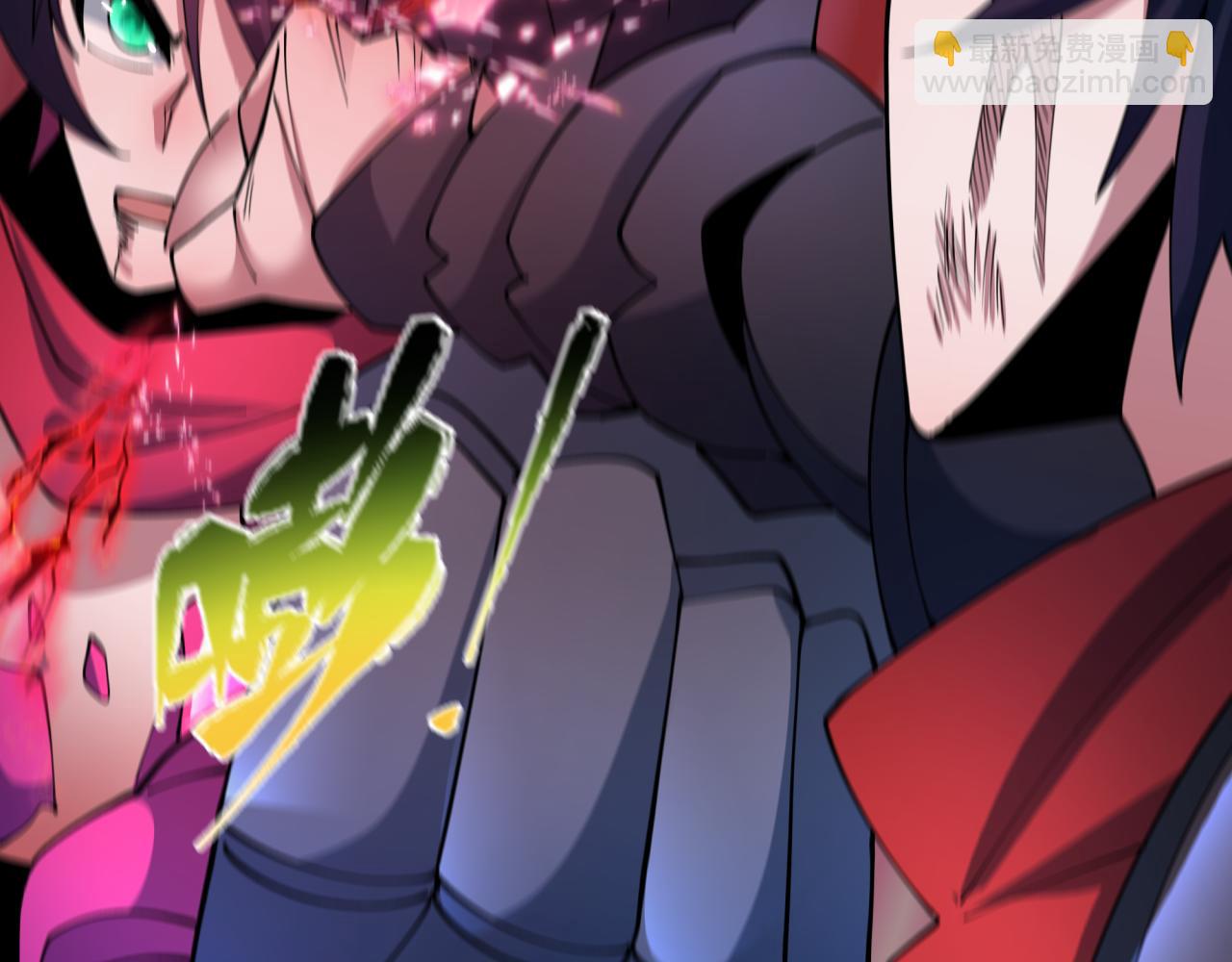 全球詭異時代 - 第432話 扶桑篇-約定完成！(2/3) - 3