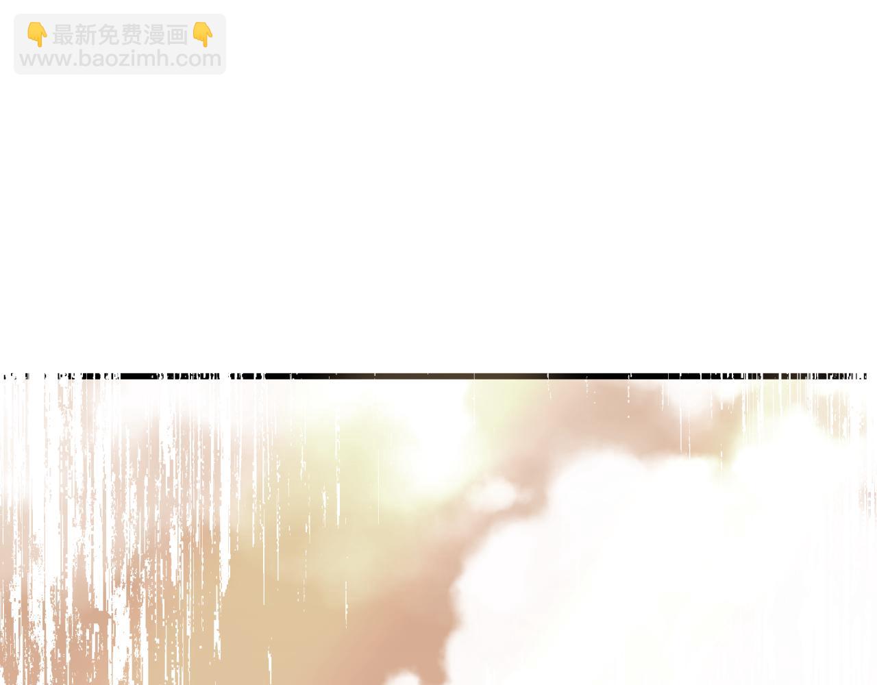 全球詭異時代 - 第432話 扶桑篇-約定完成！(2/3) - 5