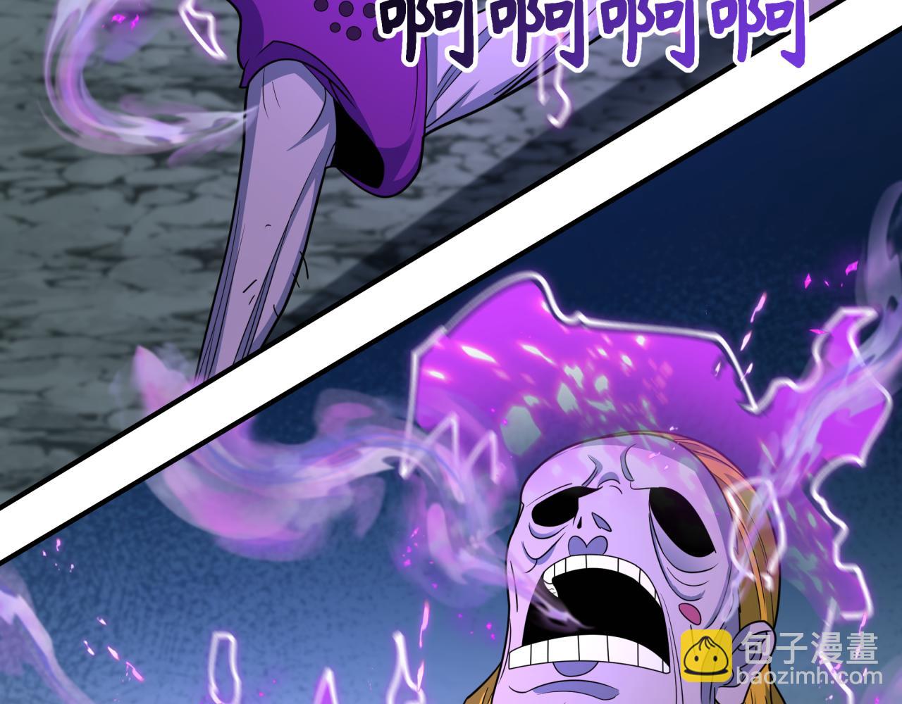 第433话 扶桑篇-大阪坠落！(1/4)-第579话