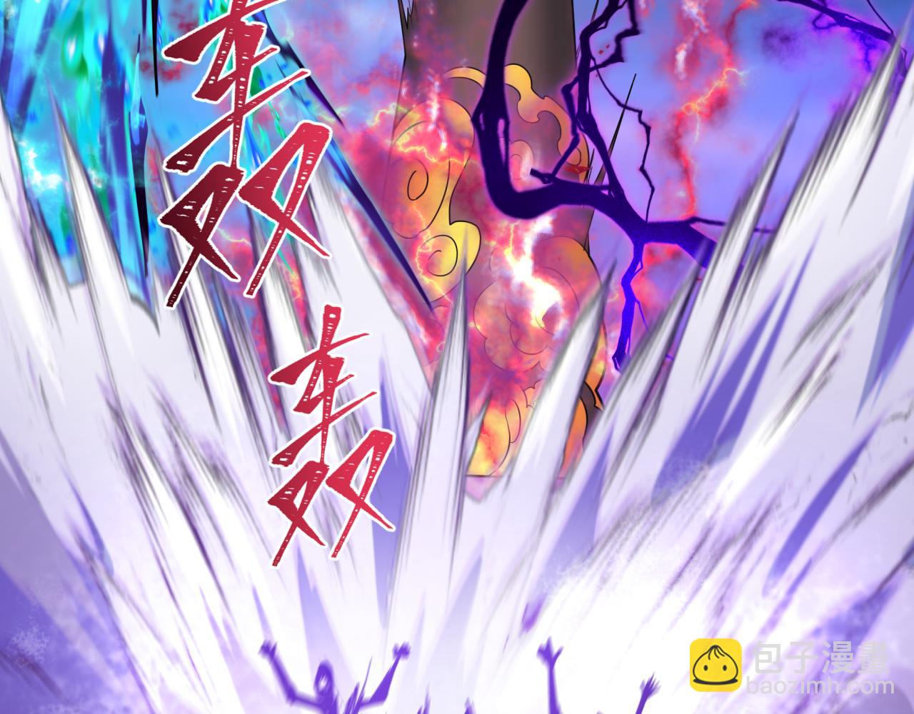 第433话 扶桑篇-大阪坠落！(1/4)-第579话