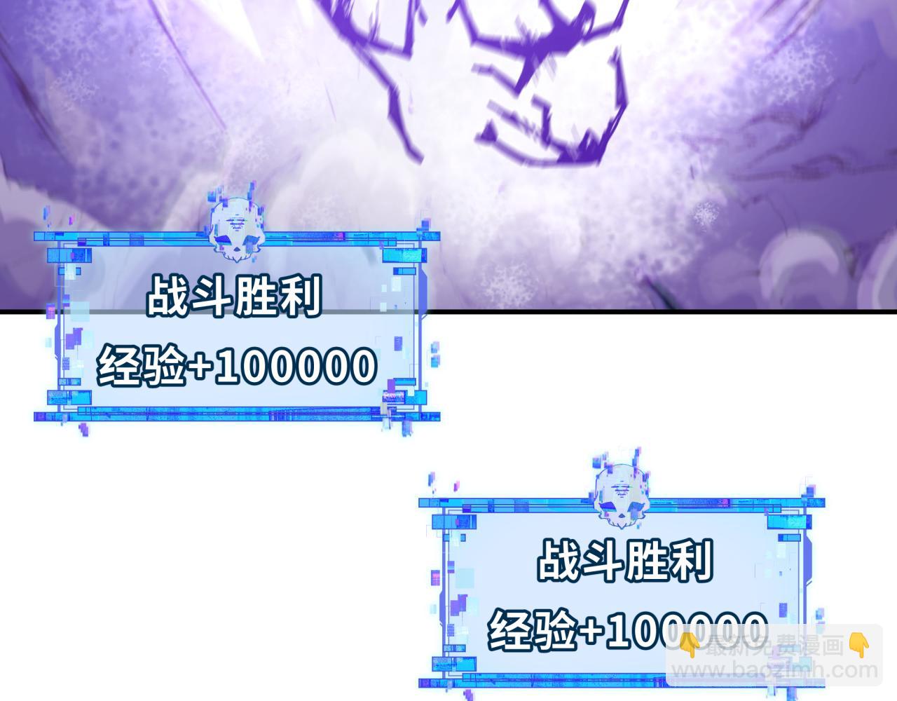 第433话 扶桑篇-大阪坠落！(1/4)-第579话