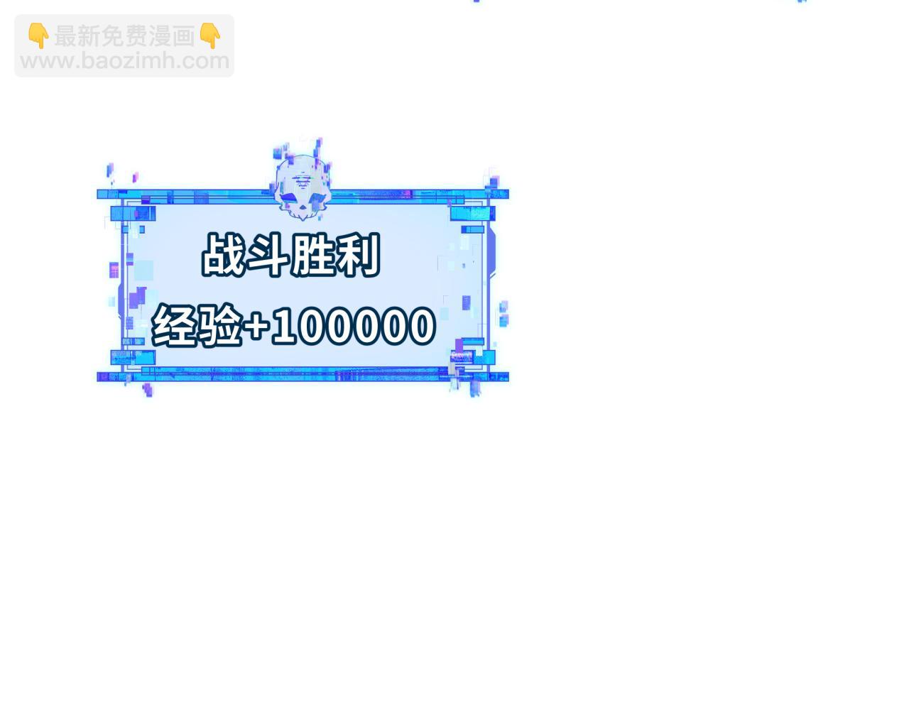 第433话 扶桑篇-大阪坠落！(1/4)-第579话