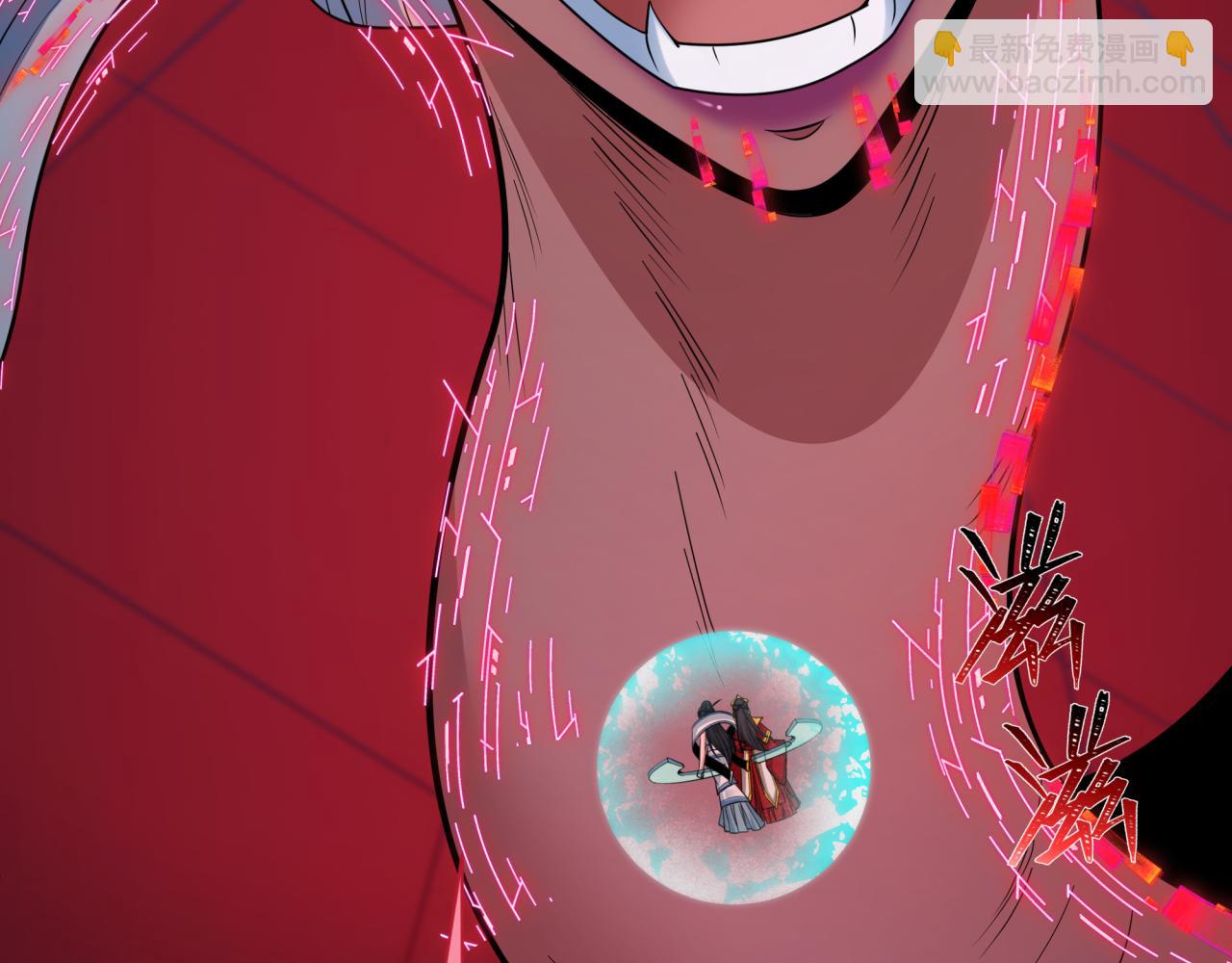 第433话 扶桑篇-大阪坠落！(1/4)-第579话