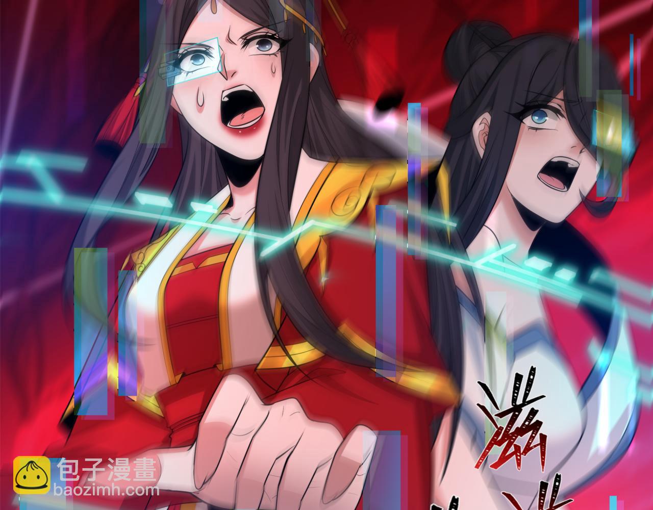 第433话 扶桑篇-大阪坠落！(1/4)-第579话